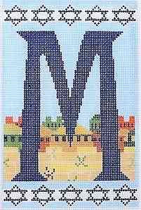 ND1359F - Shalom - M