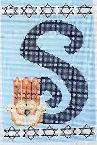 ND1359A - Shalom - S