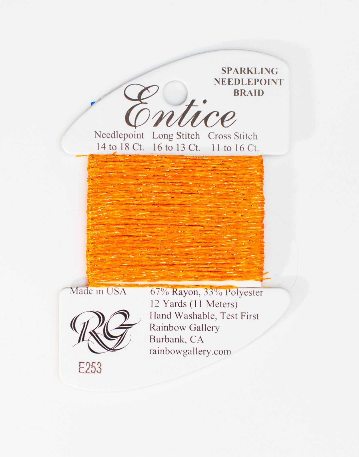 Entice (E201 - E299)