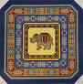 AP 5 PO 129 - Shanta with Marasali Border