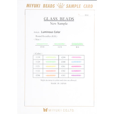 Miyuki Bead Sample Cards