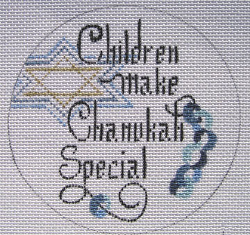 D-140 - Children Make Chanukah Special Ornament