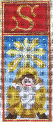 HO270 - S - Baby Jesus