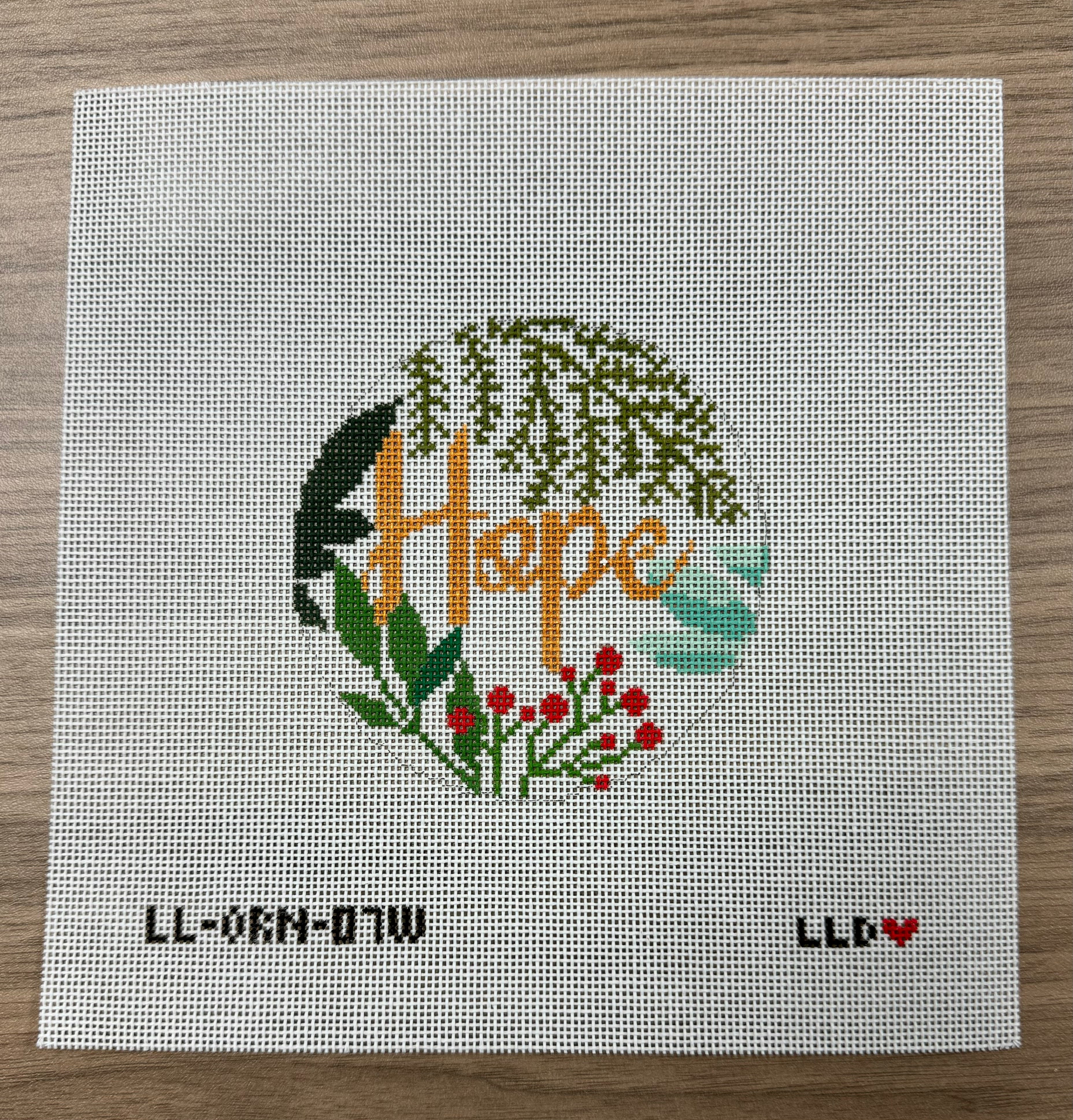 LL-ORN-07W Hope Ornament White/Gold