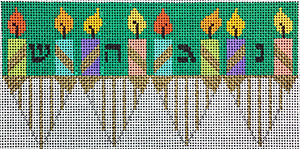 557 - Candle Dreidel