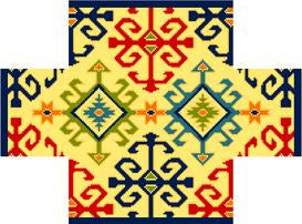 BC31A - Anatolian Kilim Brick Cover - Yellow