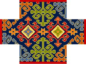 BC31B - Anatolian Kilim Brick Cover - Navy