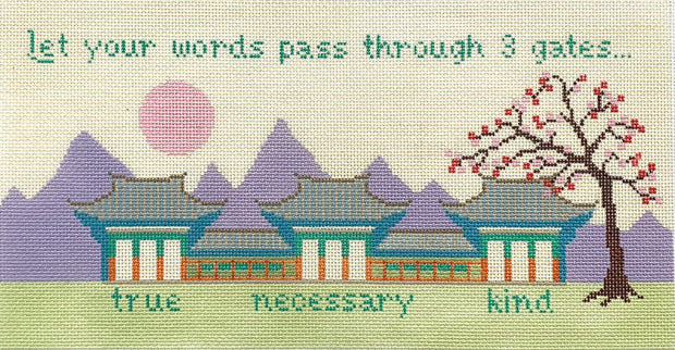 S-01 - Words ... 3 Gates