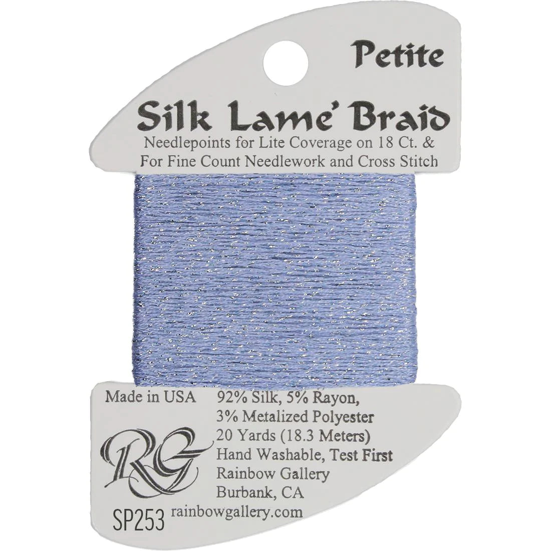 Petite Silk Lame Braid (SP200 and up)