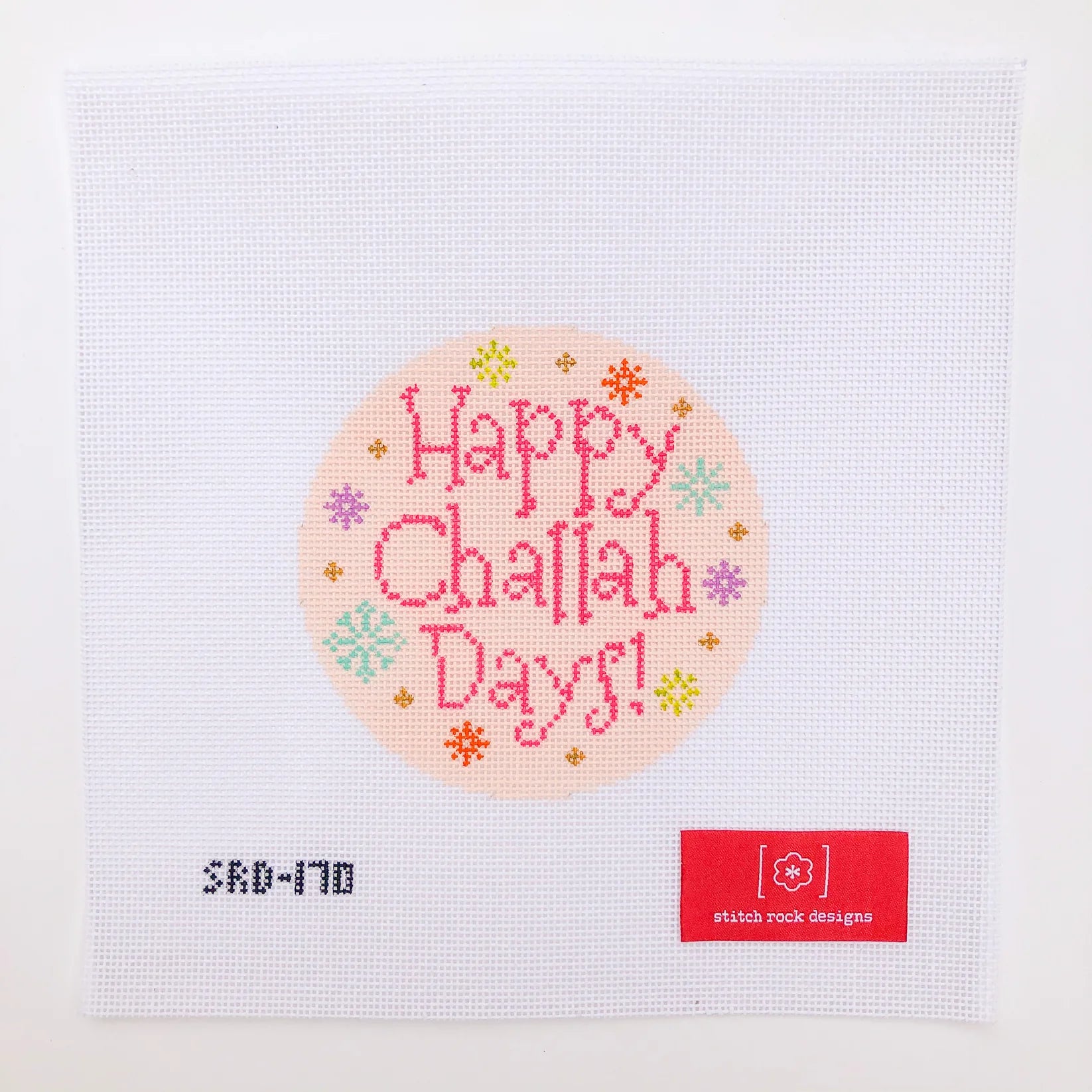 SRD-170 - Happy Challah Days
