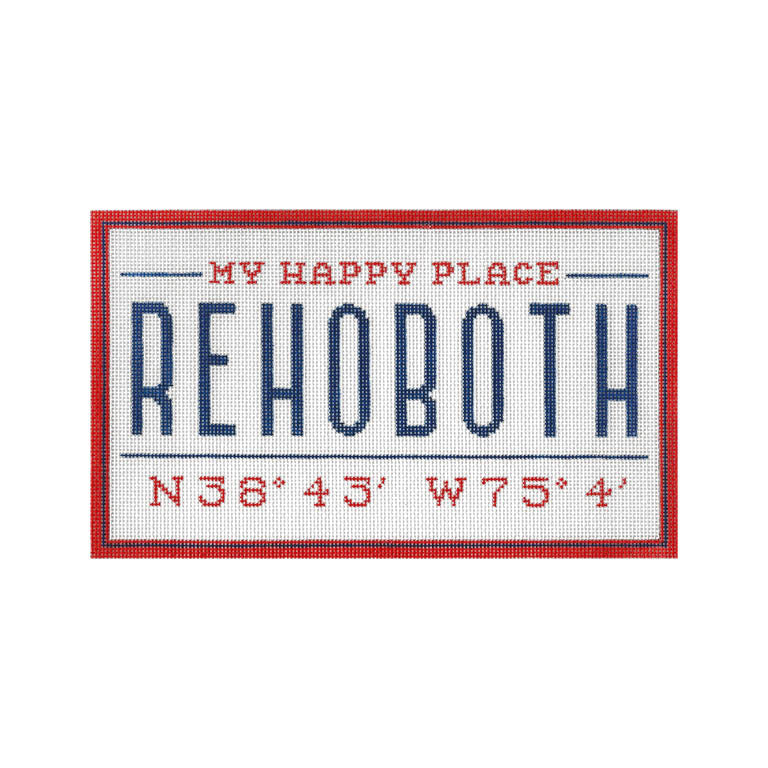 EG-SS67 - My Happy Place. Rehoboth, DE