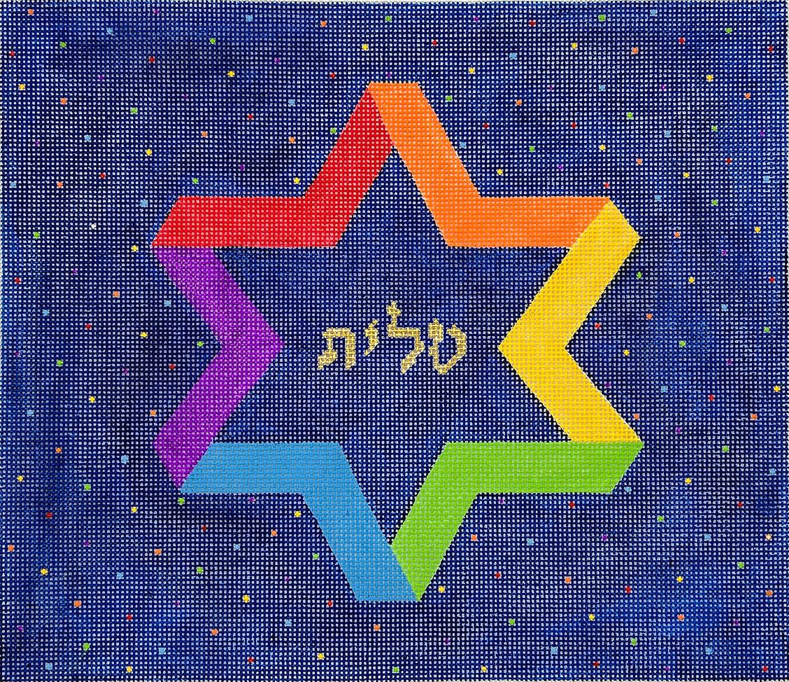 TAL-16 - Tallis/Tallit Bag - Stylized Rainbow Star of David with Colorful Dots on Blue