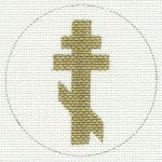 WG11452 - Eastern Orthodox Cross Crismon