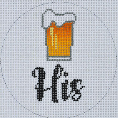 ZIA-104 - His Beer Ornament