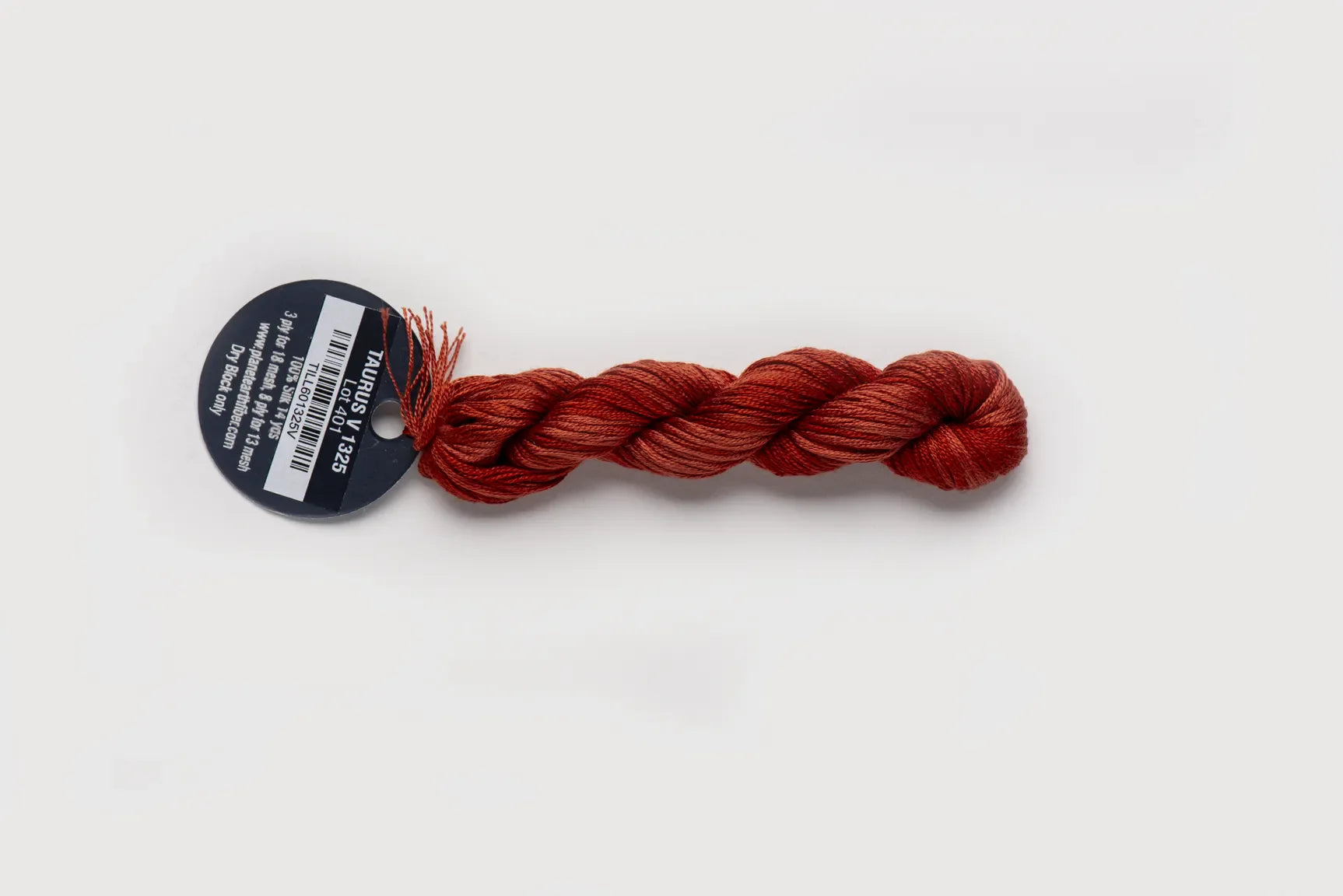 Variegated Planet Earth Ply Silk