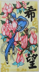 R1077 - Birds Hope