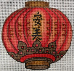 R1081 - Lantern Red