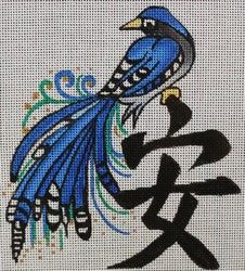 R1086 - Chinese Tranquility