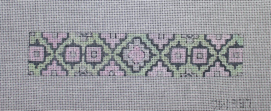 JW337 - Bracelet/ Napkin Ring/ Keyfob