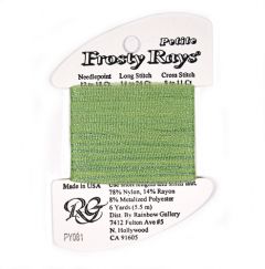 Petite Frosty Rays (PY001 - PY409)