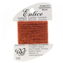 Entice (E300 and up)