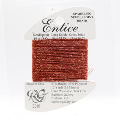 Entice (E300 and up)