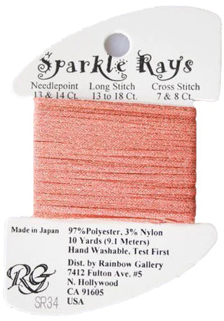 Sparkle Rays