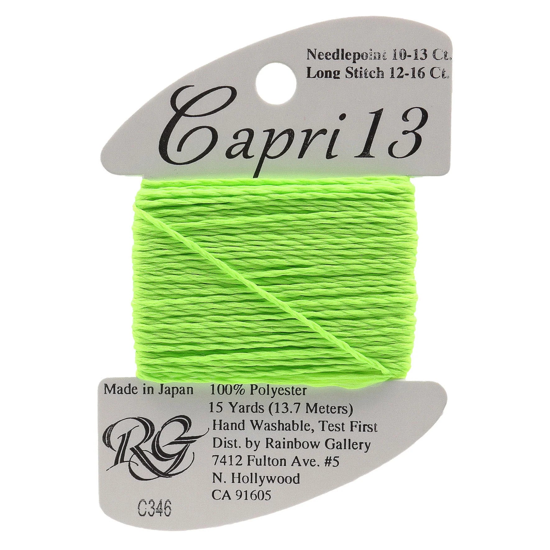 Capri 13