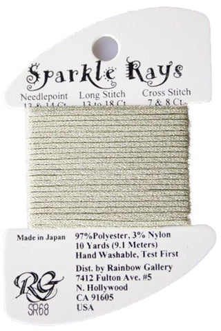 Sparkle Rays