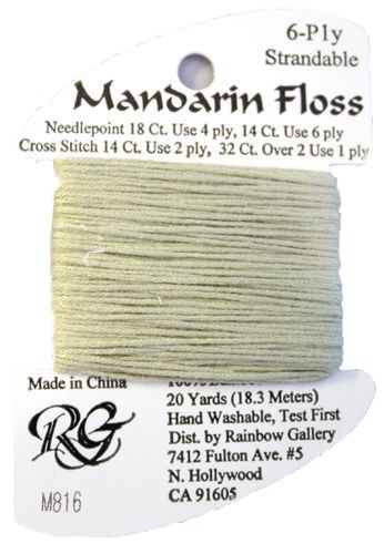 Mandarin Floss (M800 - M899)