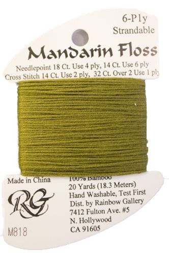 Mandarin Floss (M800 - M899)
