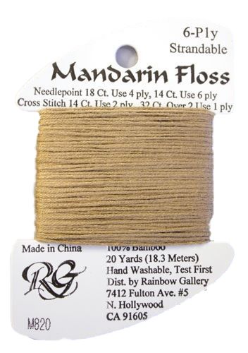 Mandarin Floss (M800 - M899)