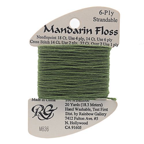 Mandarin Floss (M800 - M899)