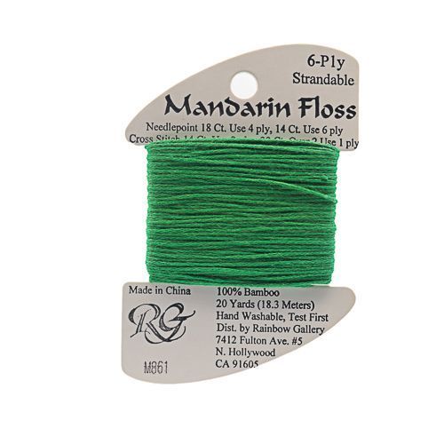Mandarin Floss (M800 - M899)