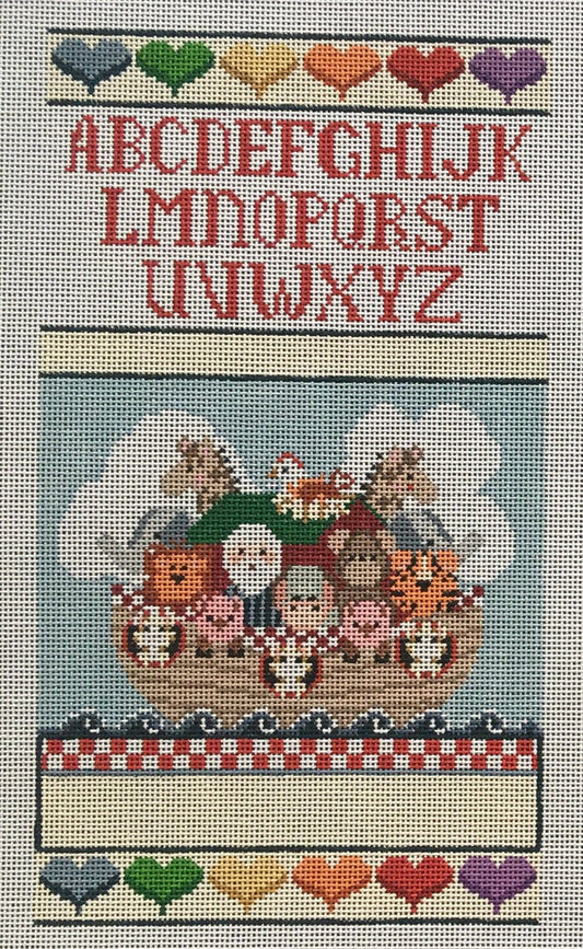 ND1205 - Noah's Birth Sampler