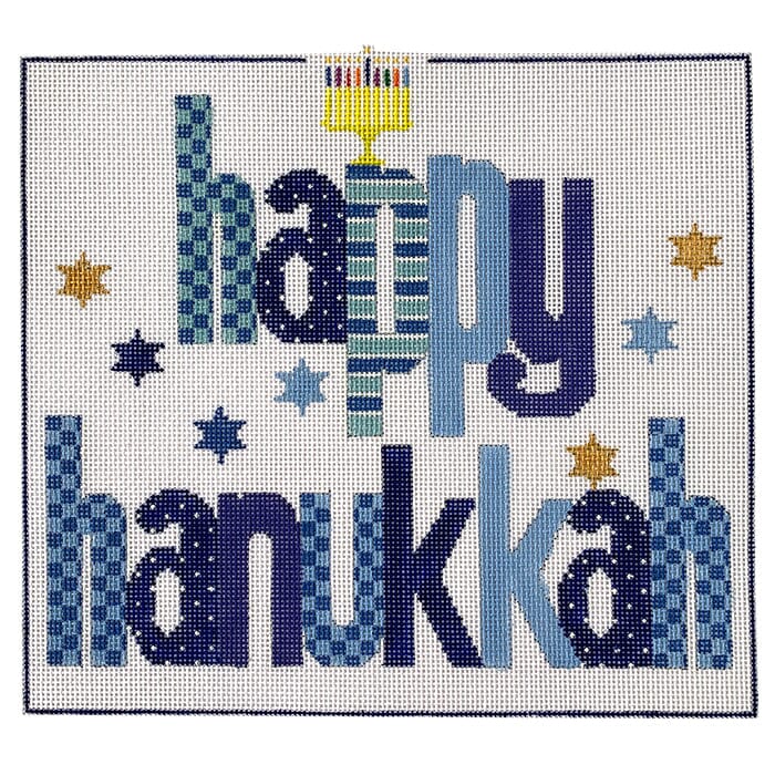 ND1367C - Happy Hanukkah