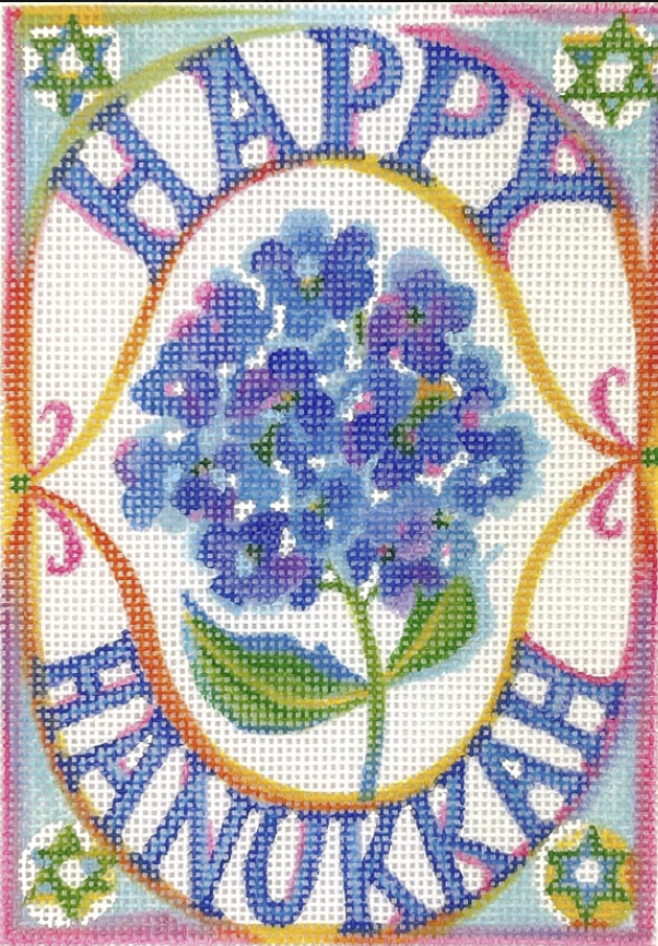 AB-PL-05 - Happy Hanukkah with Hydrangea Blossom