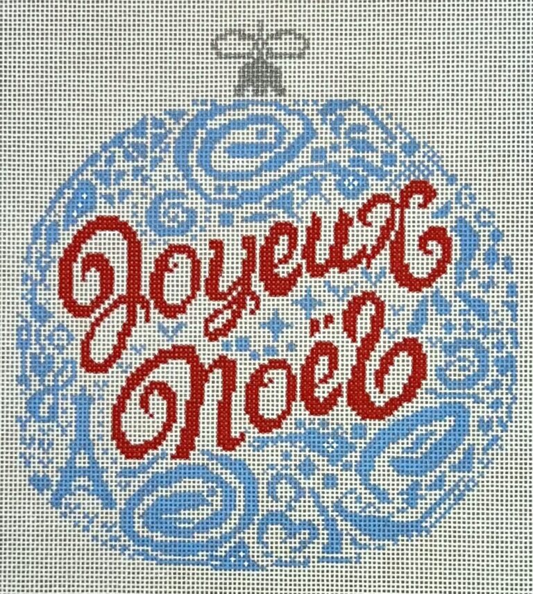 BP-101 -  Joyeux Noel Ornament - Blue