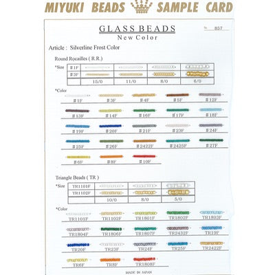 Miyuki Bead Sample Cards