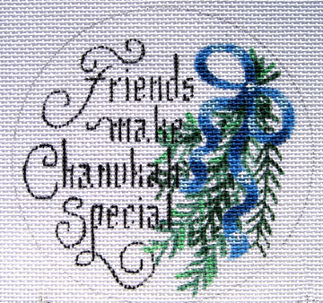 D-138 - Friends Make Chanukah Special Ornament