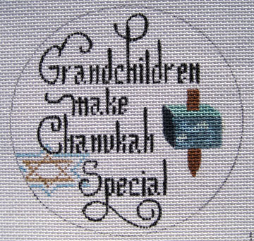 D-141 - Grandchildren Make Chanukah Special Ornament