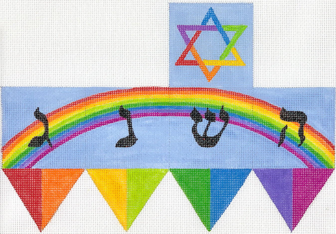 DRE-01 - Dreidel - Rainbow with Star of David