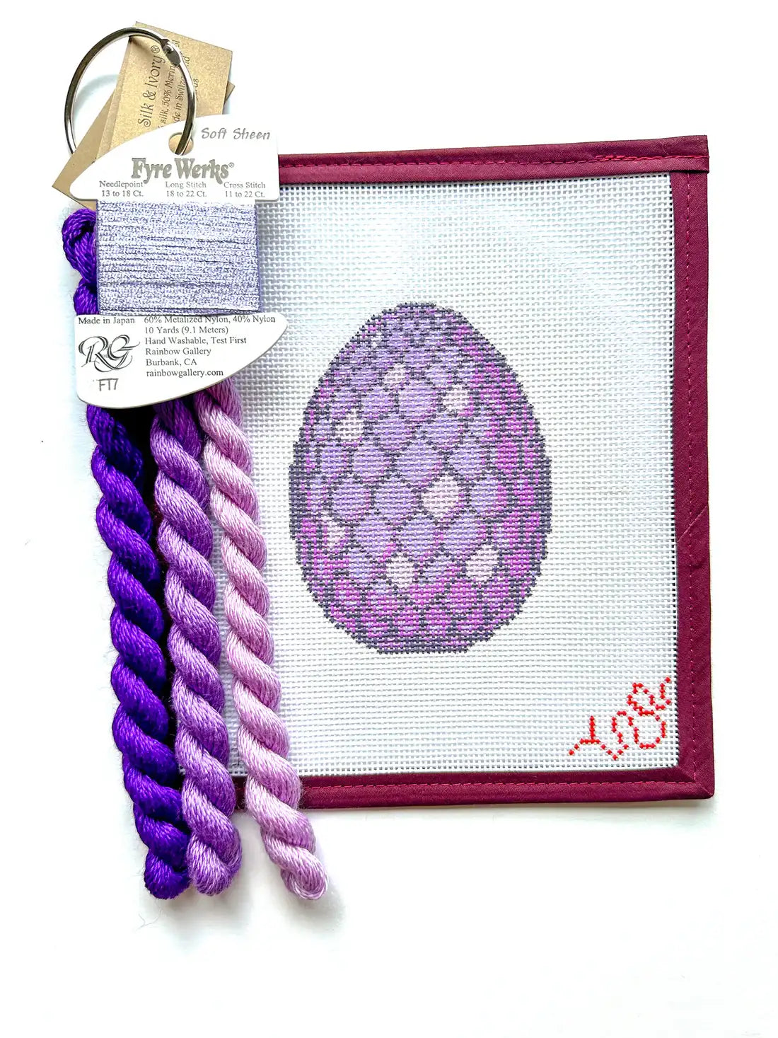 SBS160 - Amethyst Dragon Egg