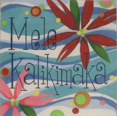 HO187 - Mele Kalikimaka