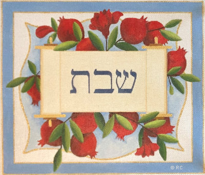 HO2085 - Challah Cover