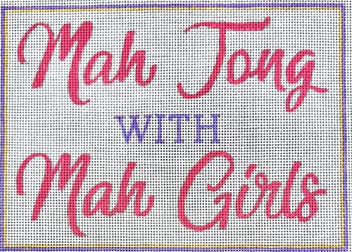 HO2496 - Mahjong with Mah Girls