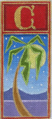 HO266 - C - Palm Tree