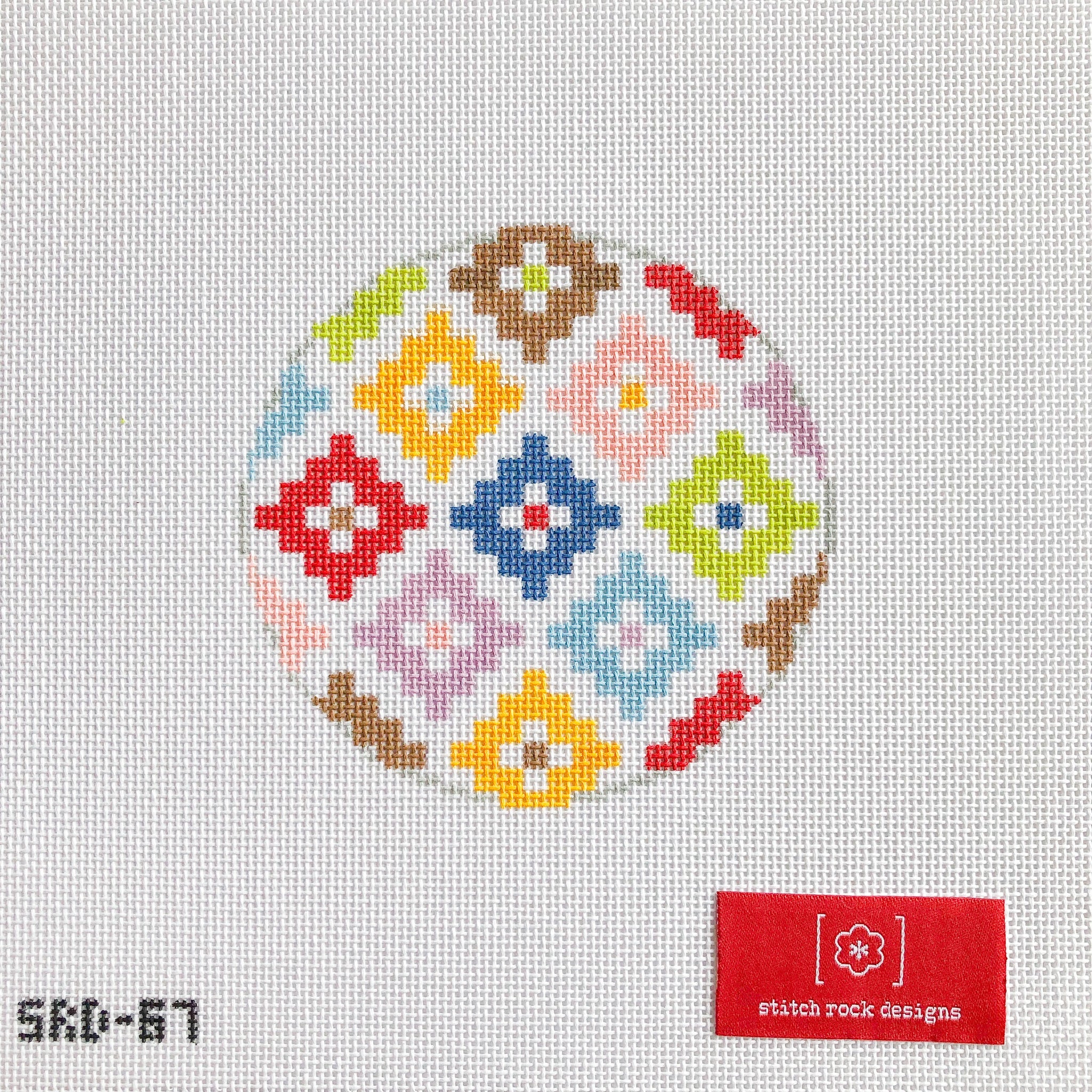 SRD-67 - Maddie Ornament