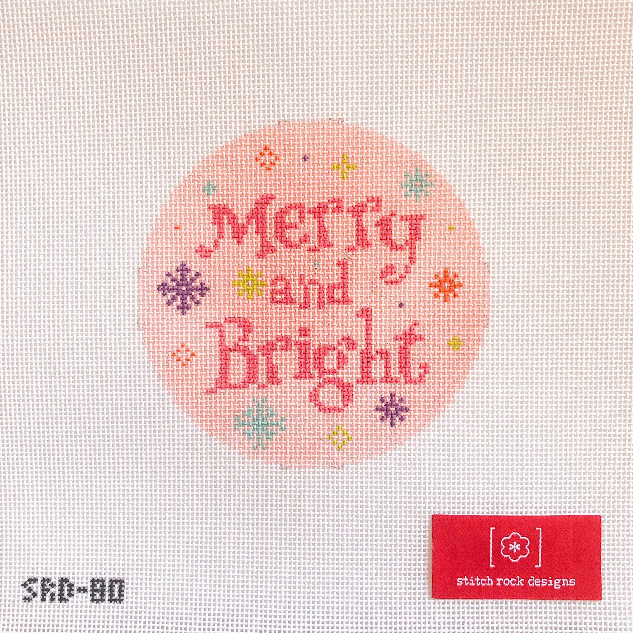 SRD-80 - Merry and Bright Ornament