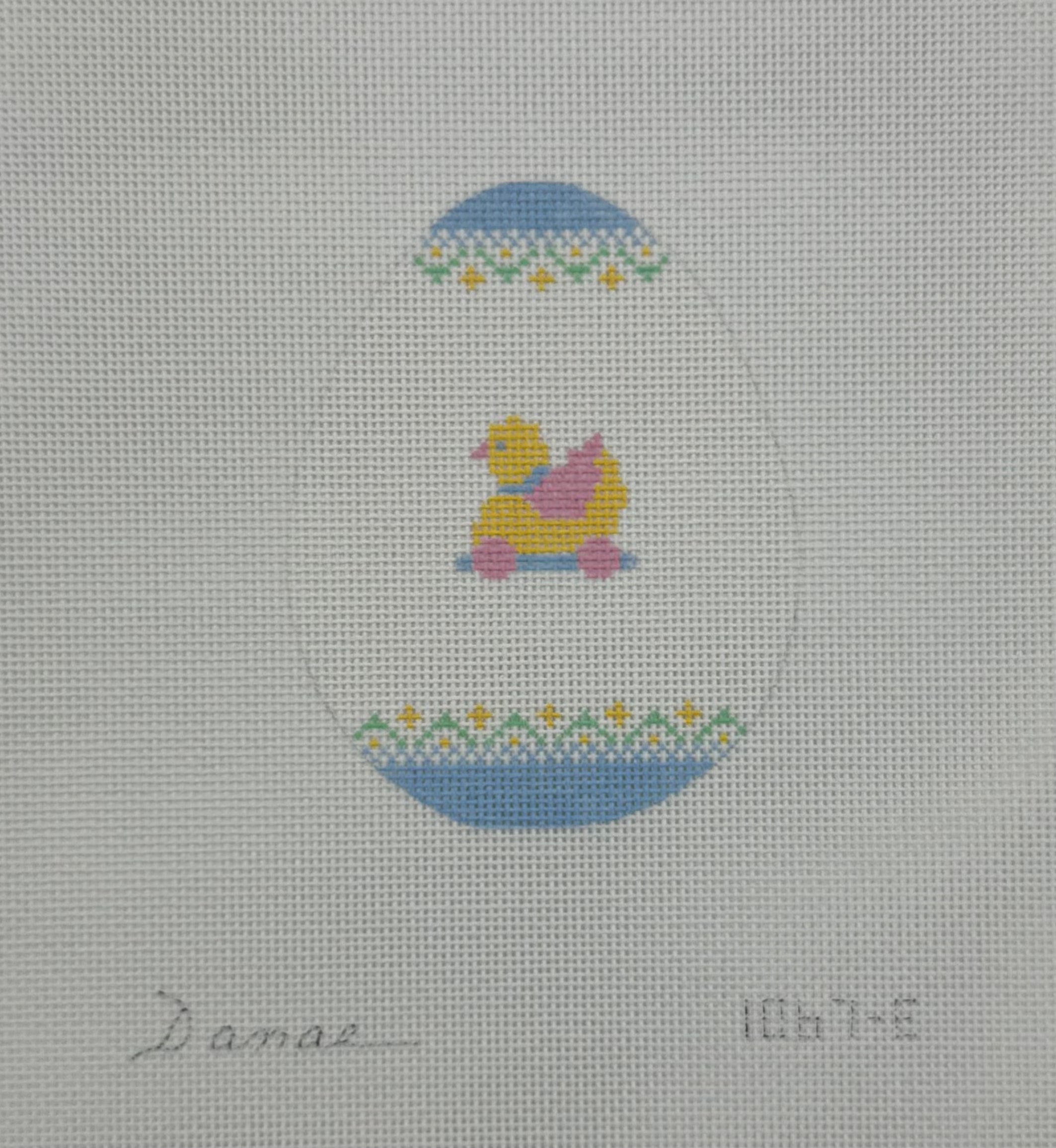 1067-E - Easter Egg -  Baby Duck